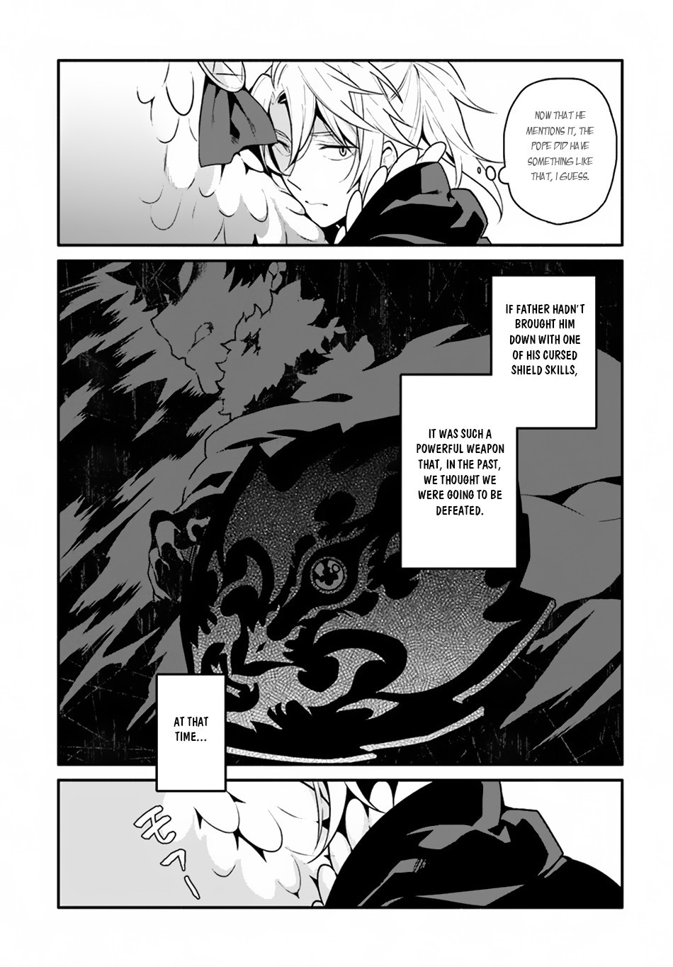 Yari no Yuusha no Yarinaoshi Chapter 19 16